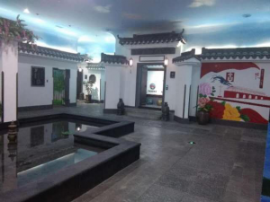 疫情防控与建筑工程在线通报