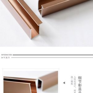 厂家直供新型装饰材料U型槽条铝合金收边条顶面/地面装饰条收口