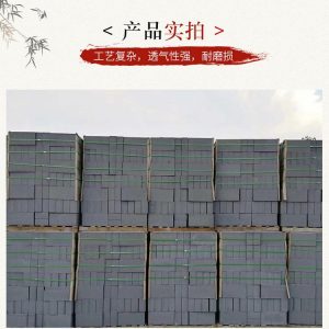 青砖 仿古砖