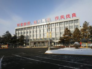 陆军军医大学边防卫勤训练大队基层库室轻装修及文化氛围布置项目竣工简报