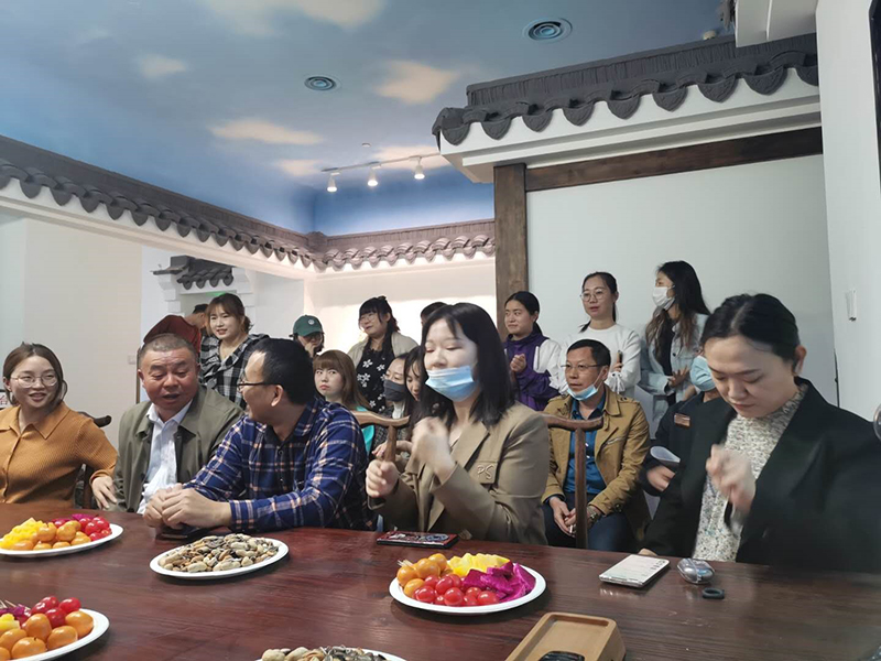 集团公司4大关系