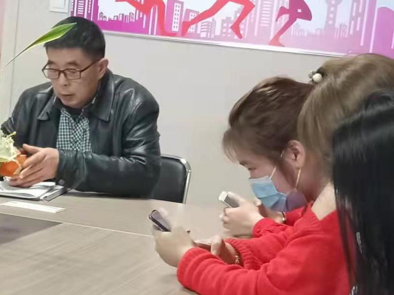经济职务审计