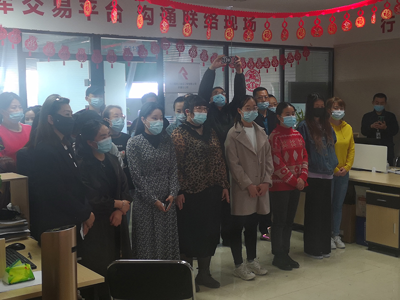 网络平台工作职责清单