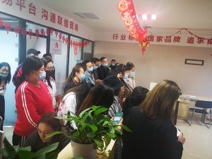 网络平台工作职责清单