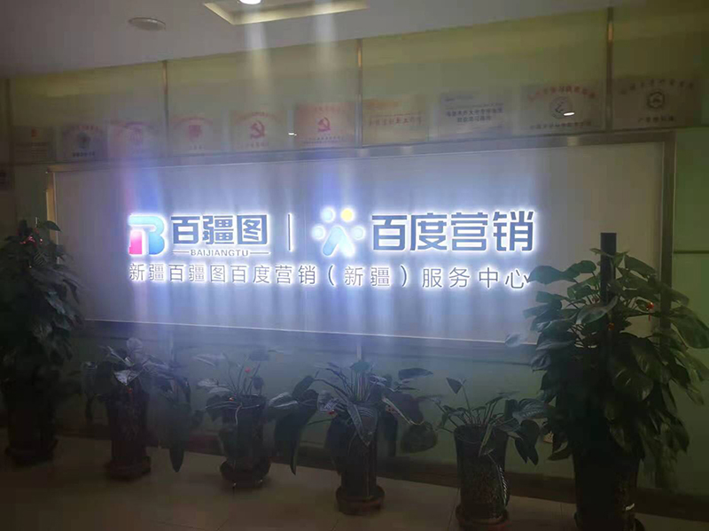 全面步入网络化时代