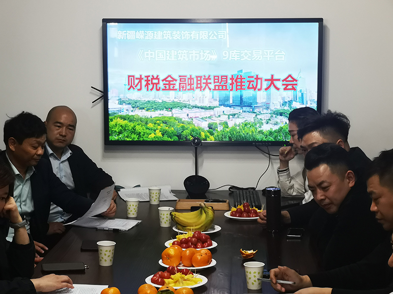 1-1.jpg 落实个人工作职责