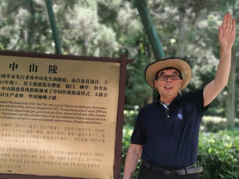 万水千山粽是情