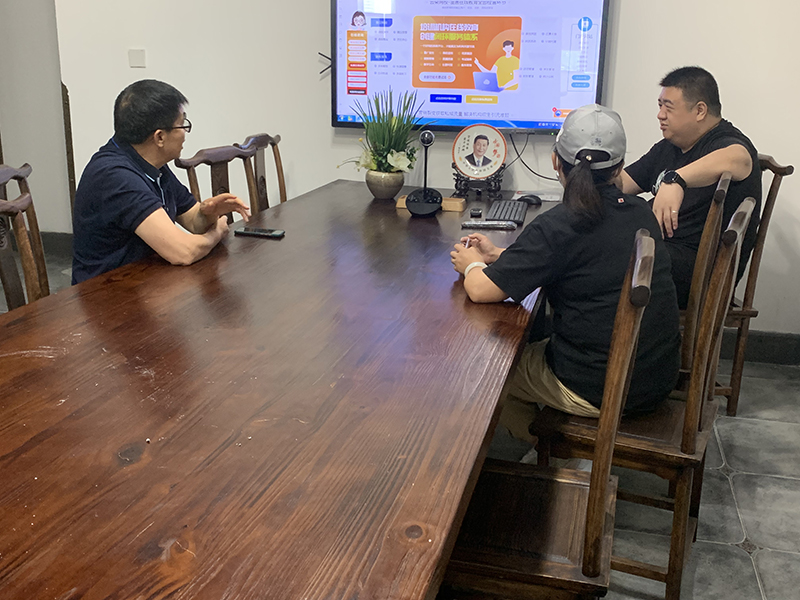 财税管理公约