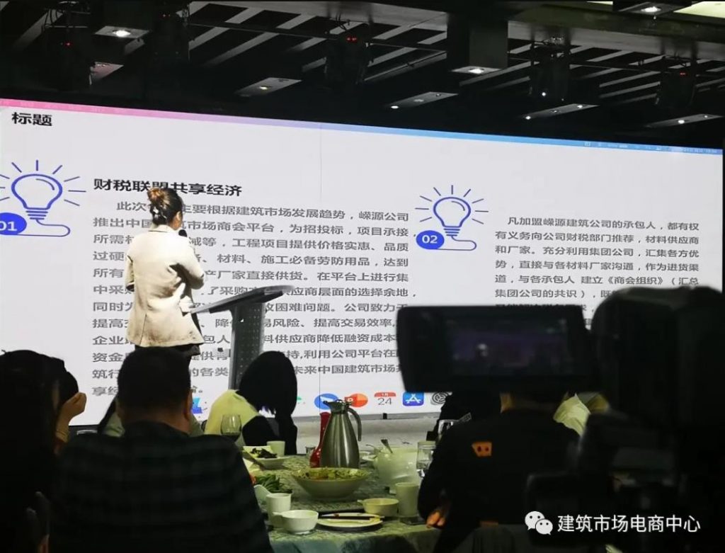 微信截图_20210812174204-1024x781.jpg 以价值为追求目标
