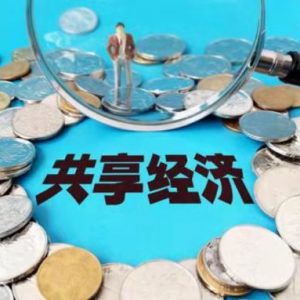 人力资源平台网络对接